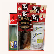 セット与三吉