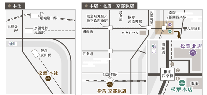 アクセスマップ